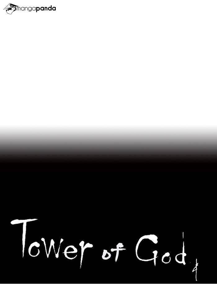 Tower of God Chapter 217 image 54
